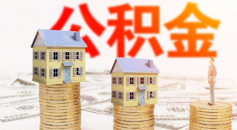 重庆大额借钱